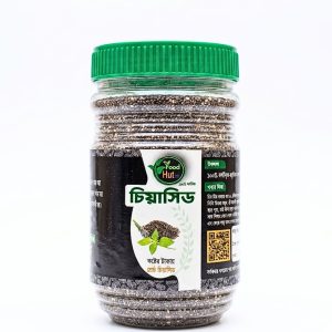 ১০০% প্রাকৃতিক চিয়া সিড (১ কেজি)